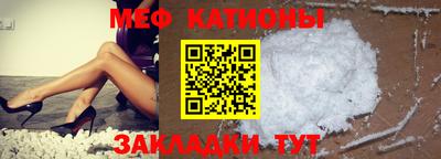 круглые Бузулук