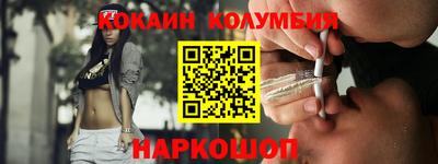круглые Бузулук
