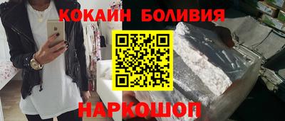 круглые Бузулук