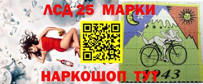 круглые Бузулук