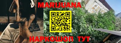 мескалин Будённовск