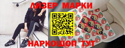круглые Бузулук