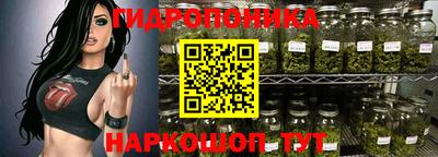 2c-b Бугуруслан