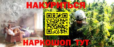круглые Бузулук