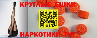 мескалин Будённовск