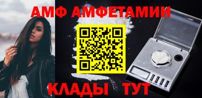 круглые Бузулук
