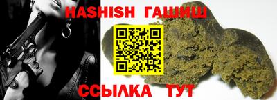 круглые Бузулук