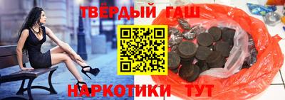 круглые Бузулук