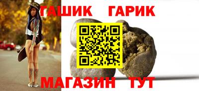 2c-b Бугуруслан