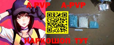 круглые Бузулук