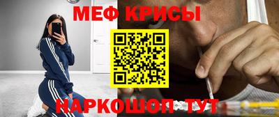 круглые Бузулук